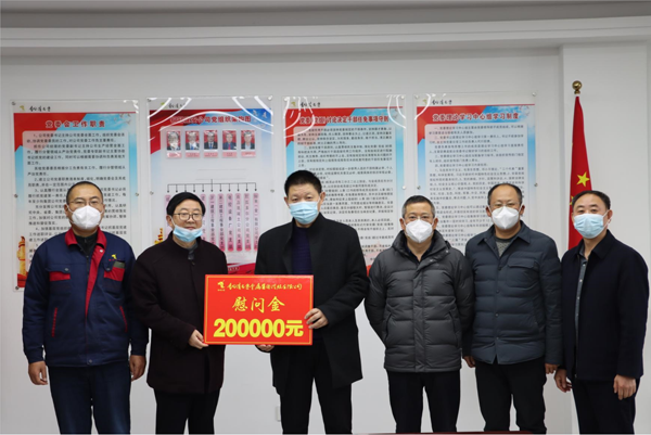 集團(tuán)公司黨委委員、副總經(jīng)理胡新付到公司走訪慰問(wèn)