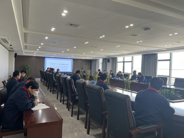 公司召開2023年度第二次安(環、職)委會