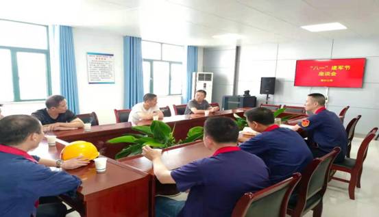 建材公司召開(kāi)退伍軍人職工座談會(huì) 建材公司召開(kāi)退伍軍人職工座談會(huì)