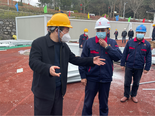 副市長汪發(fā)進檢查指導田家炳中學隔離點項目防疫和建設(shè)工作 副市長汪發(fā)進檢查指導田家炳中學隔離點項目防疫和建設(shè)工作