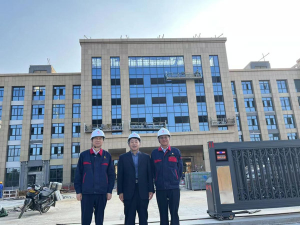 集團公司到公司檢查“國企改革三年行動” 集團公司到公司檢查“國企改革三年行動”