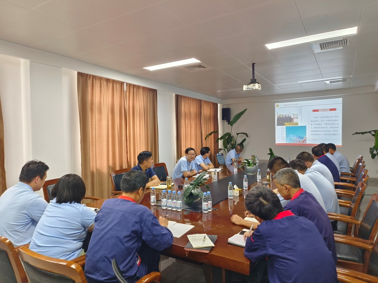 公司開展黨建工作調研 公司開展黨建工作調研