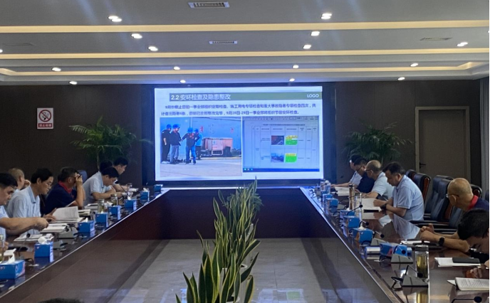 公司召開9月份安環工作例會